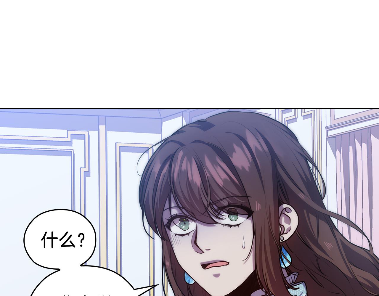 第68话  主角97