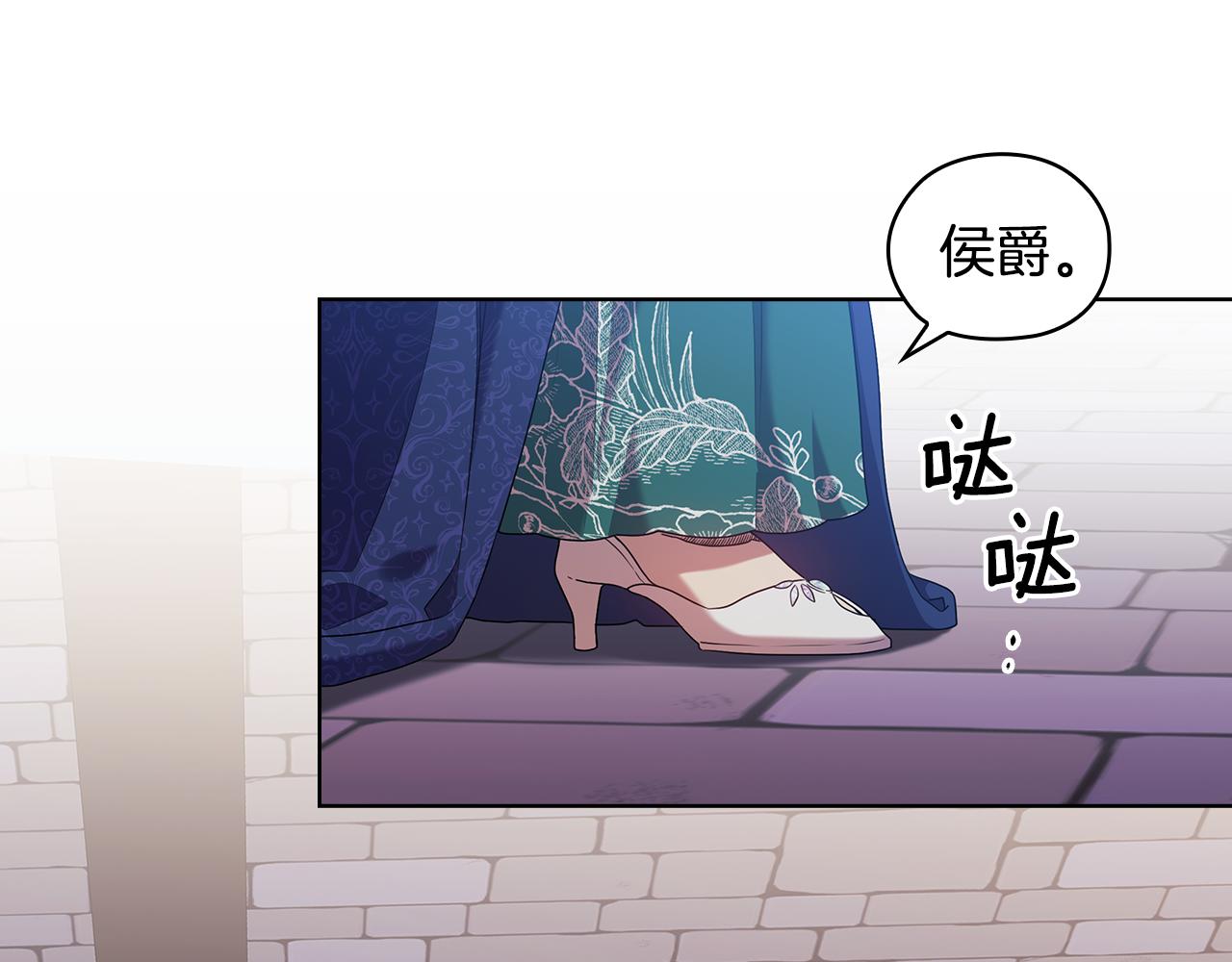 第93集 自由的代价31