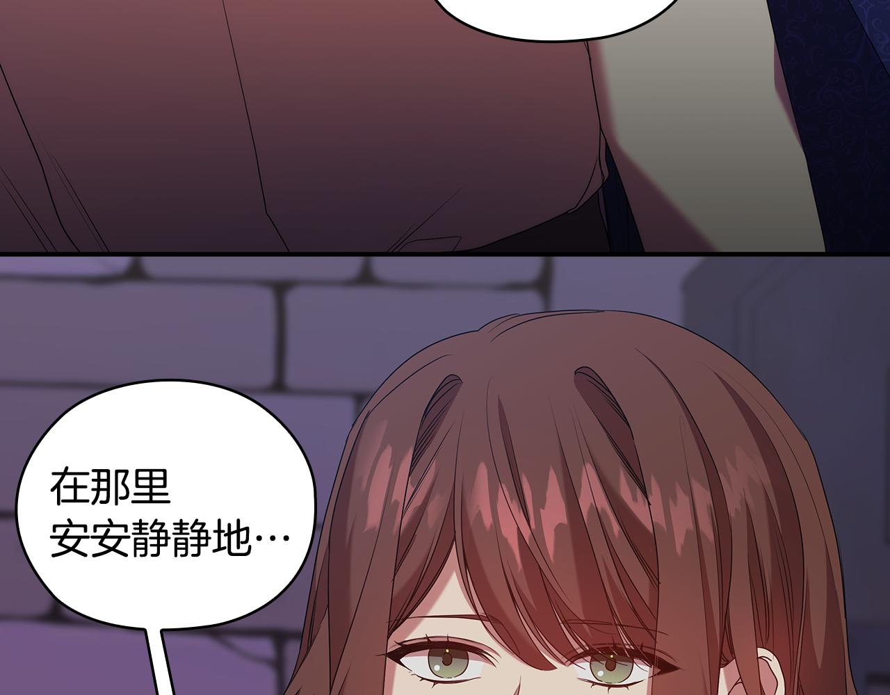 第93集 自由的代价38