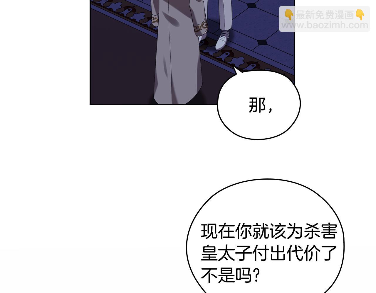 第97集 后院100