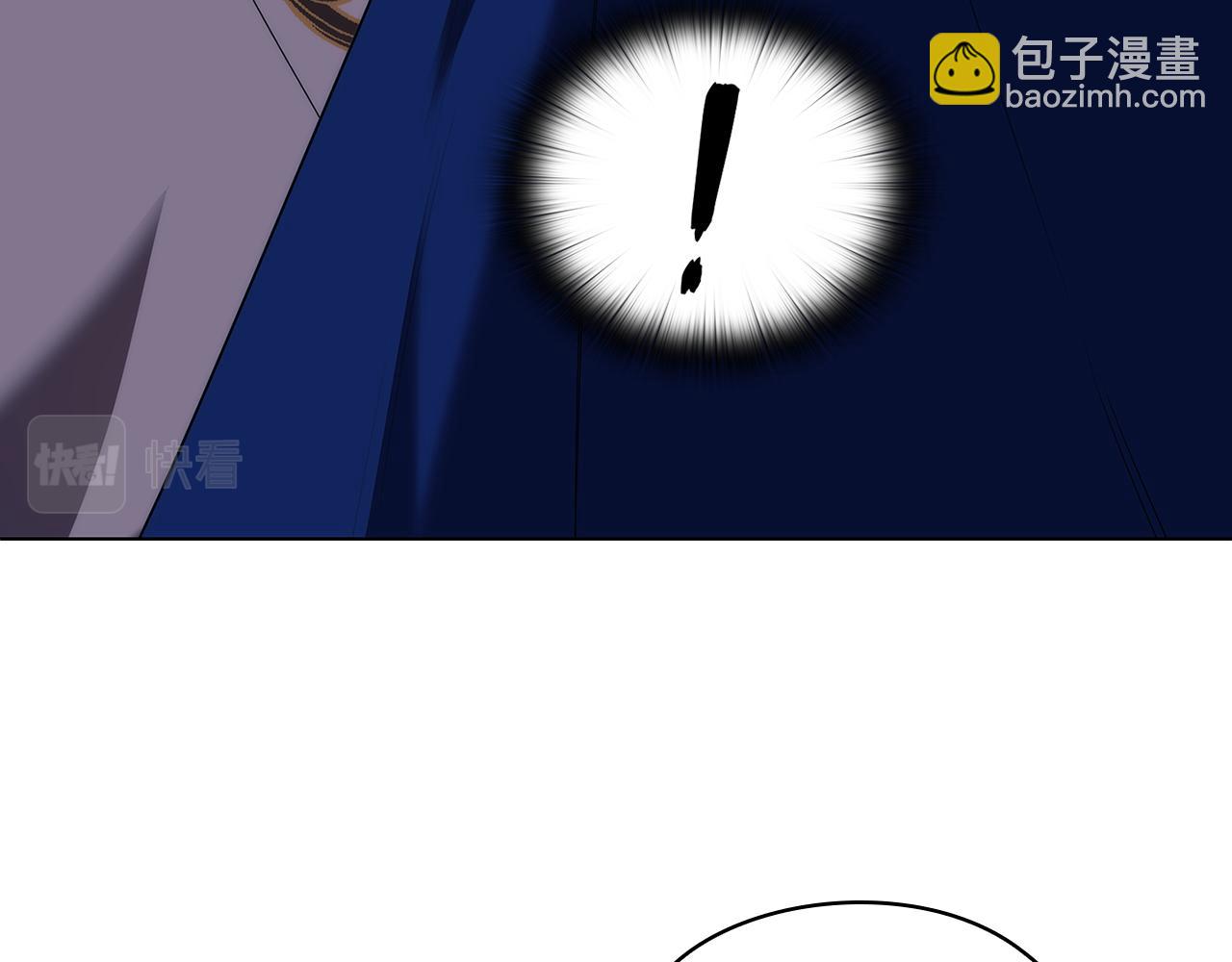 第97集 后院107