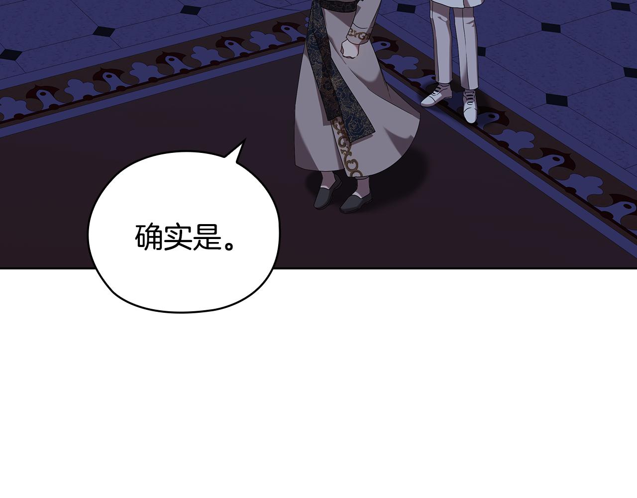 第97集 后院112
