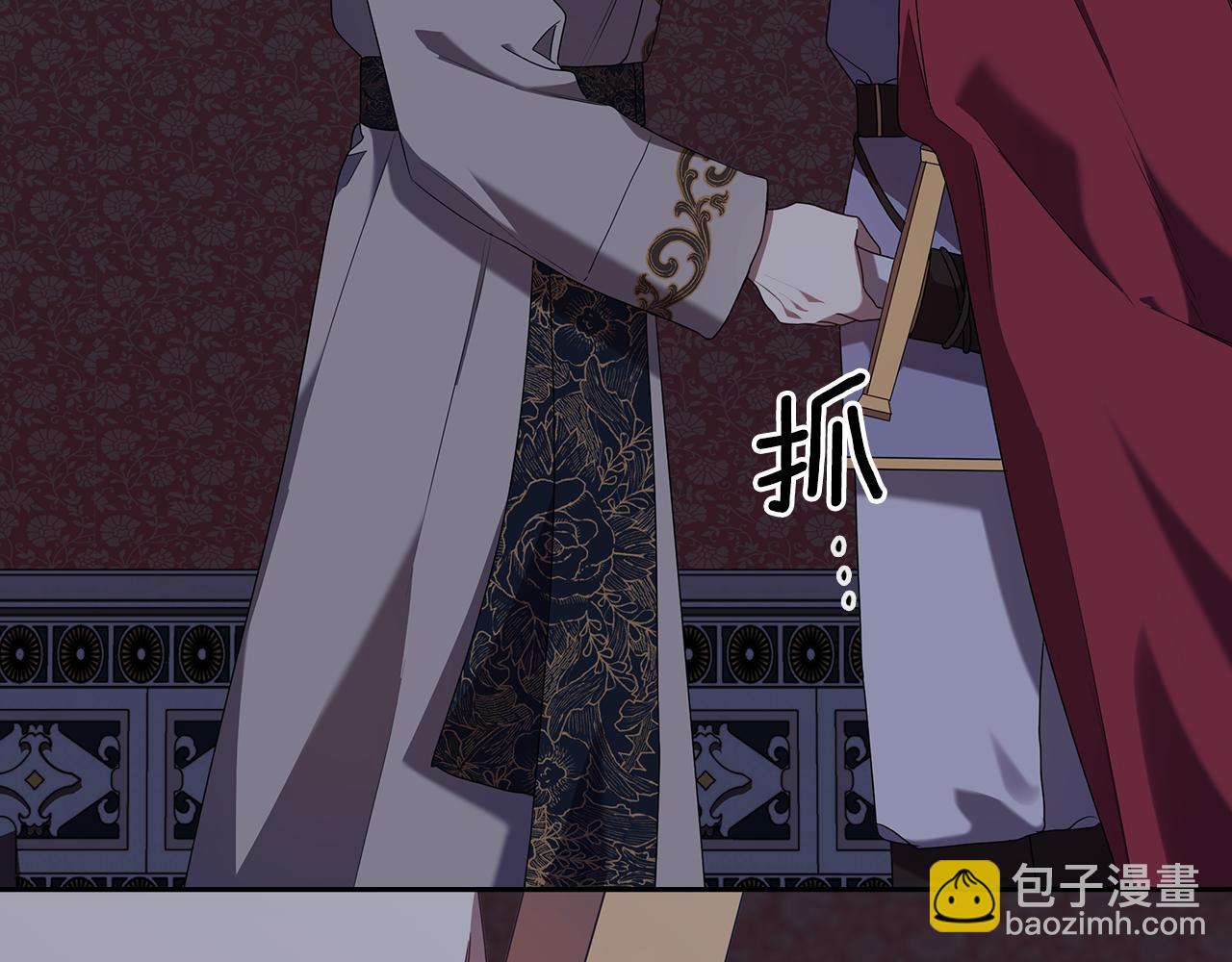 第97集 后院120
