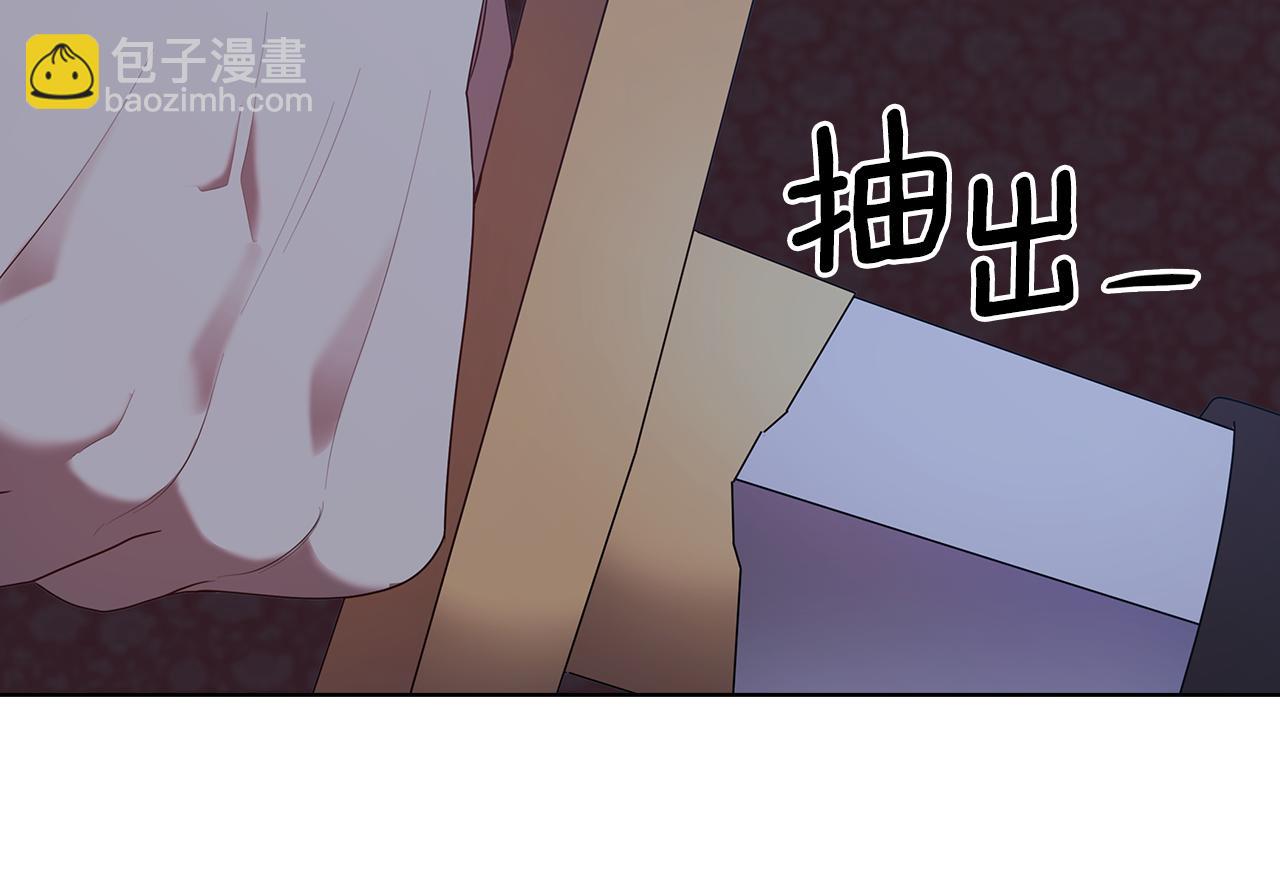 第97集 后院121