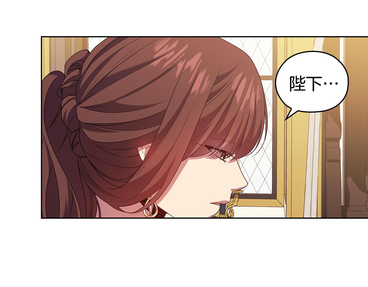 第97集 后院21