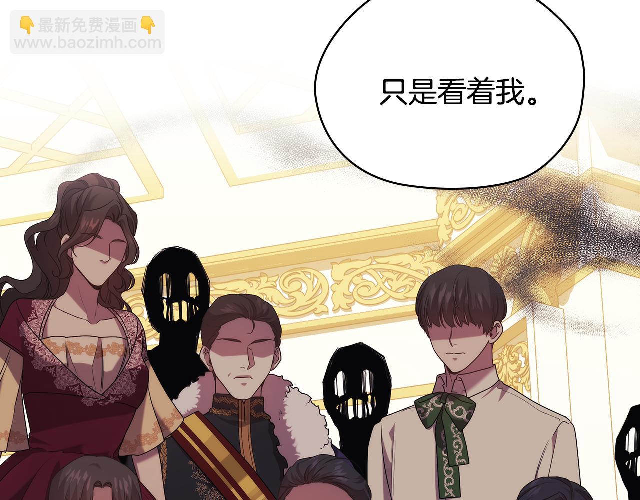 第97集 后院4