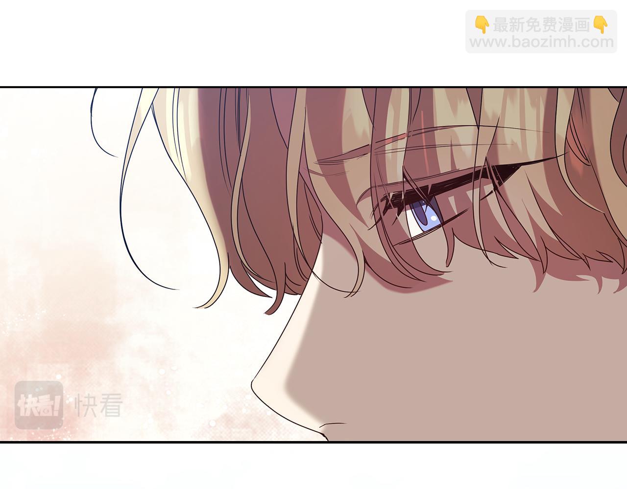 第97集 后院55