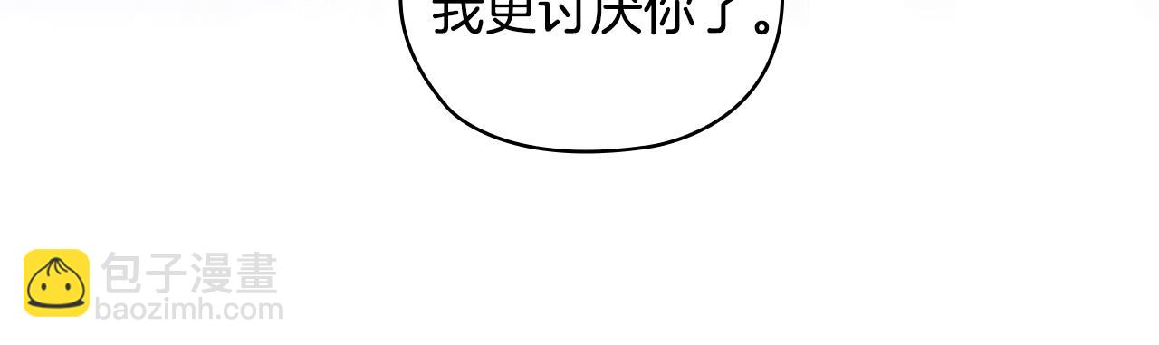 第97集 后院67