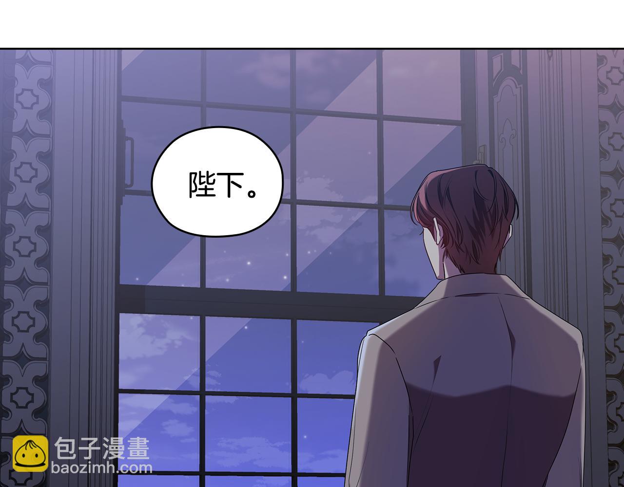 第97集 后院74
