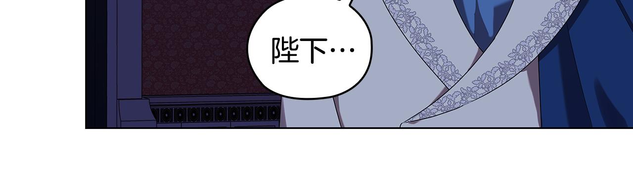 第97集 后院82