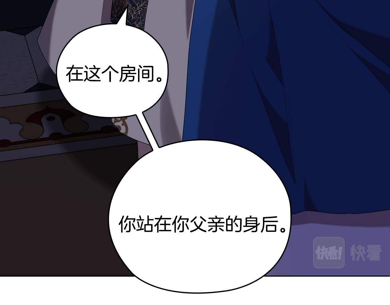 第97集 后院92