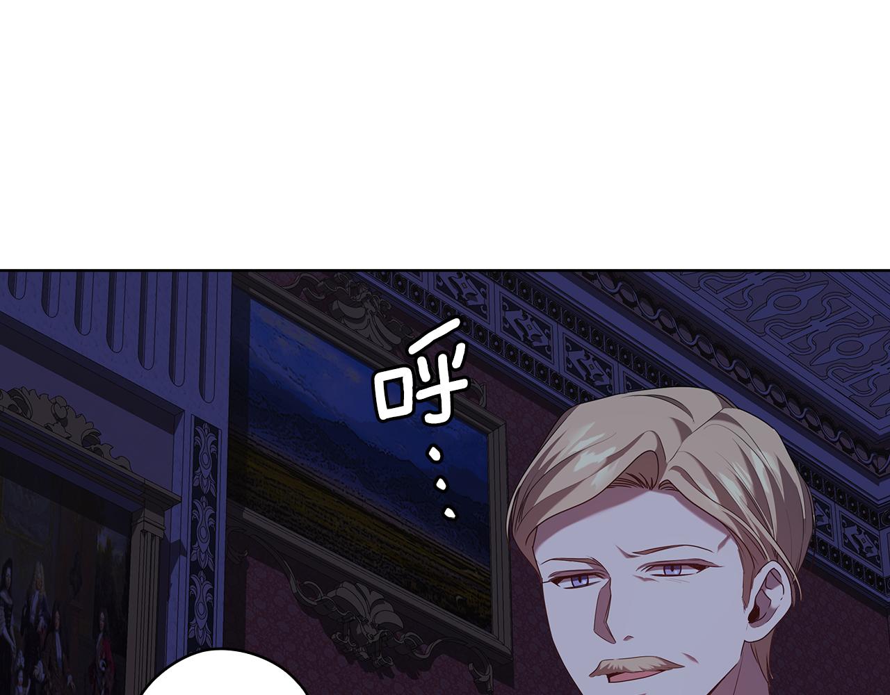 第97集 后院93