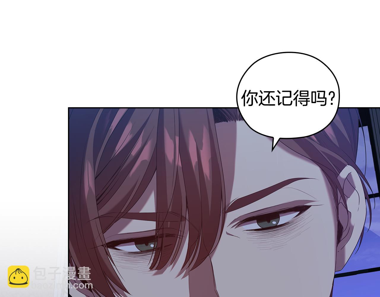 第97集 后院95