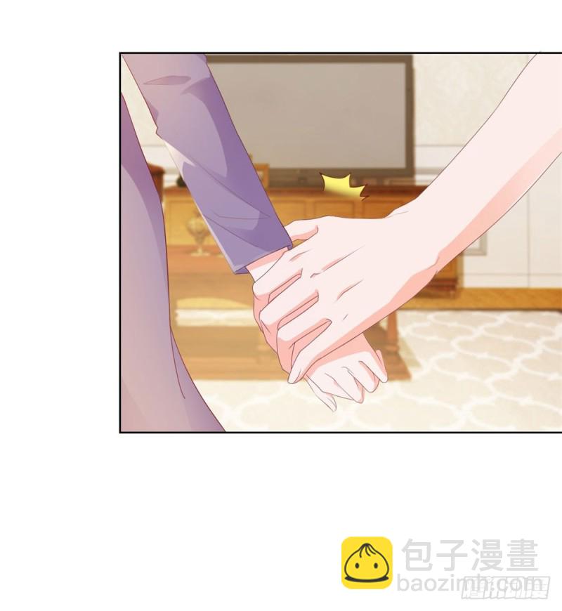 第48话 宁夕，留下来好不好14