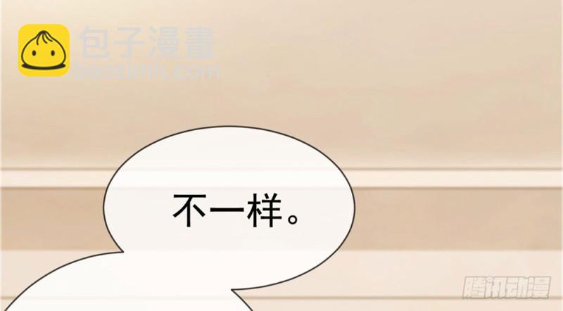 第48话 宁夕，留下来好不好23