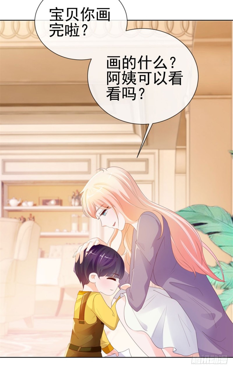 第48话 宁夕，留下来好不好37