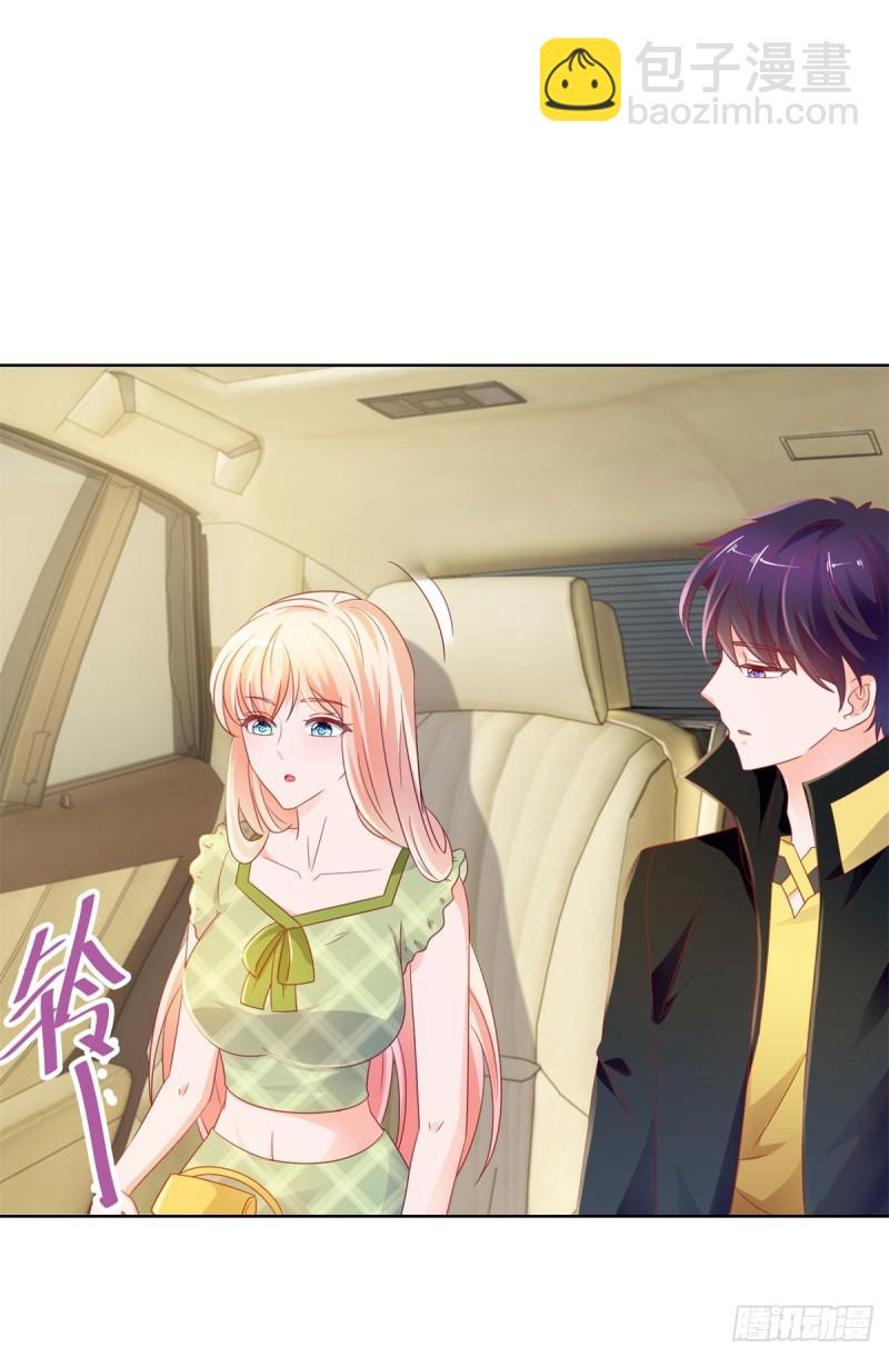 第100话 全员助攻18