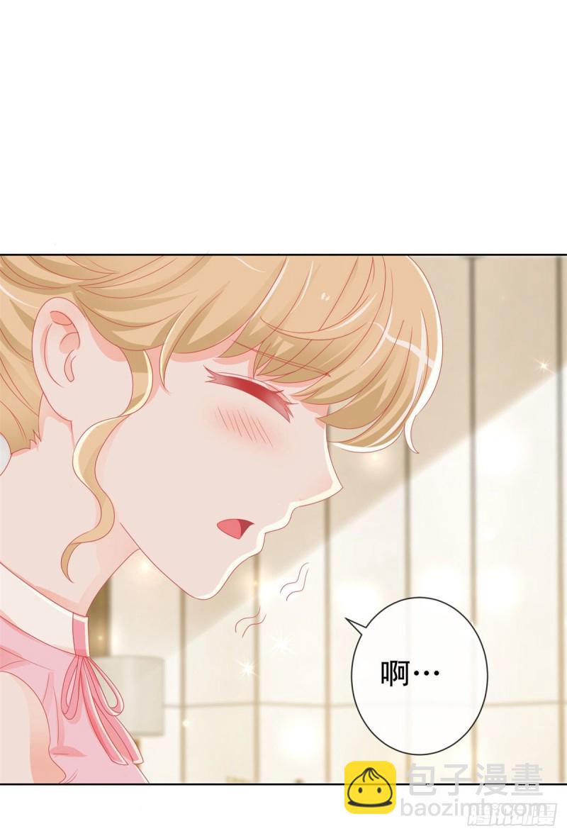 第166话 新晋男神11