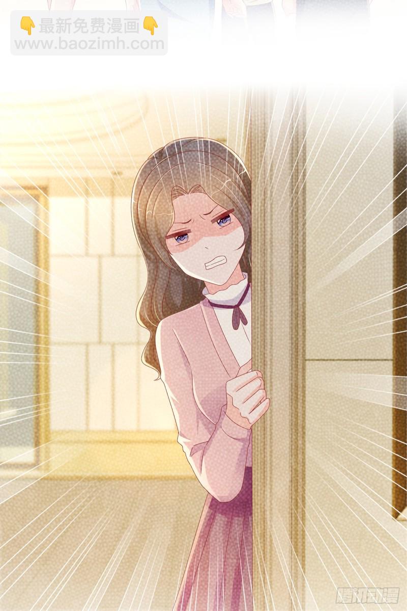 第168话 真假千金12