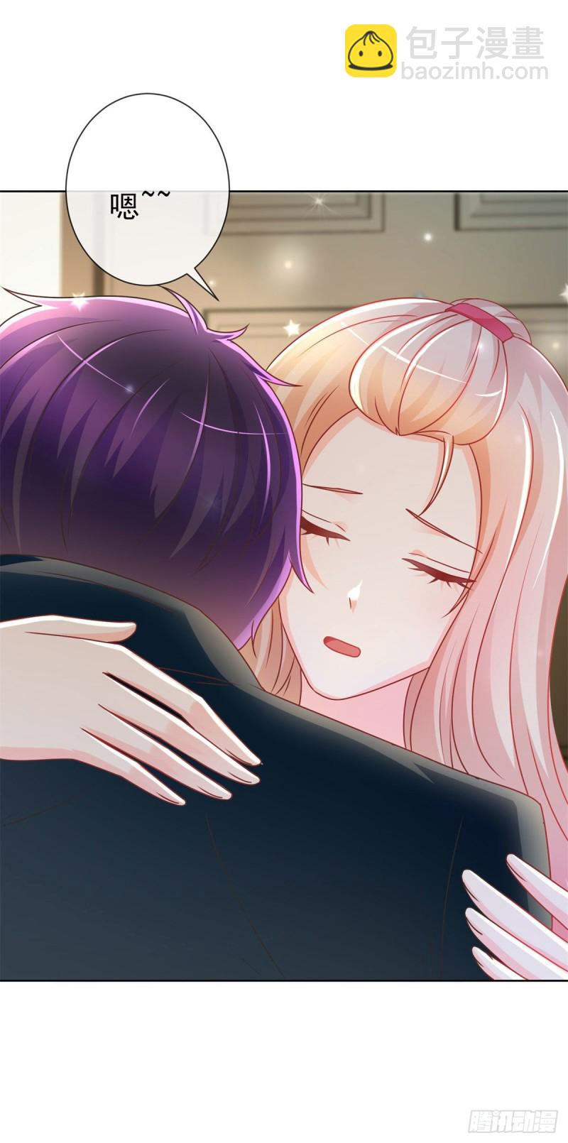 第205话 少儿不宜19