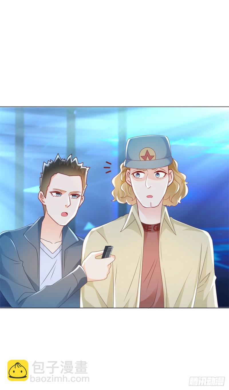 第205话 少儿不宜2