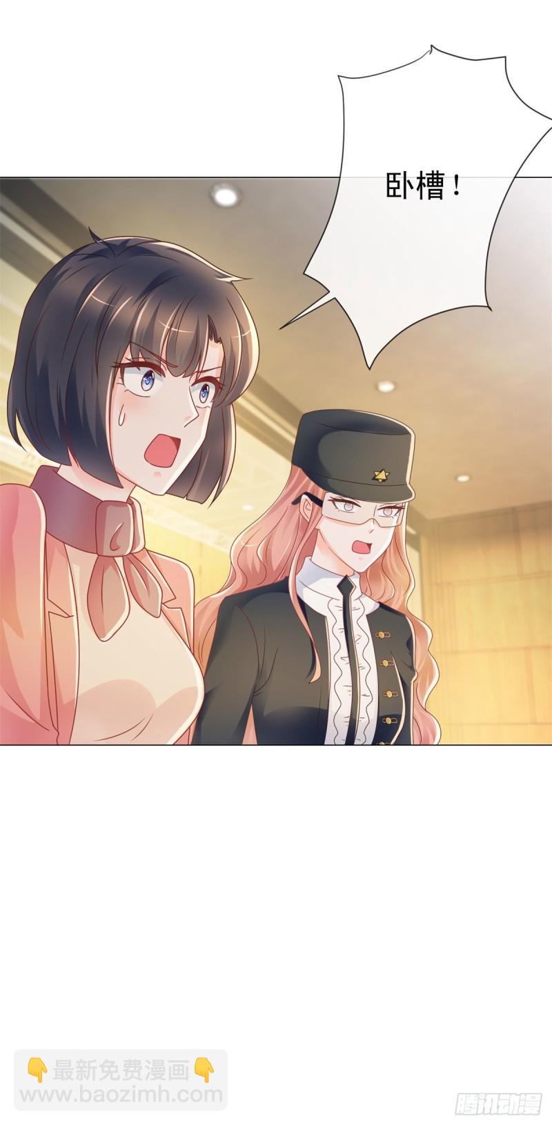 第210话 射击场的焦点18