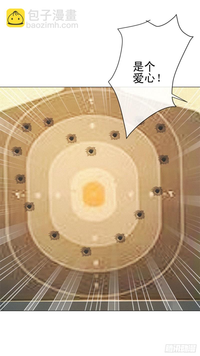 第210话 射击场的焦点19