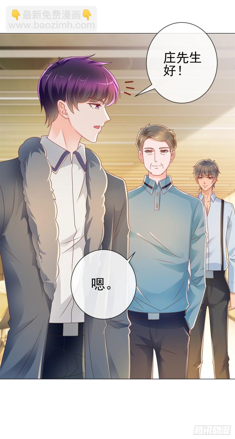 第210话 射击场的焦点21
