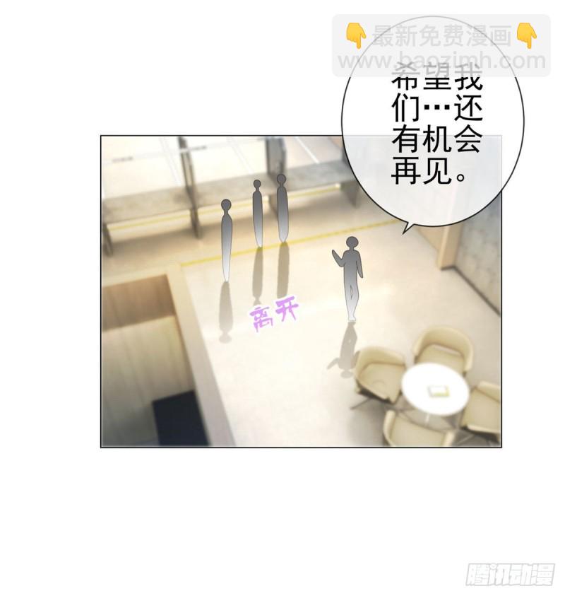 第210话 射击场的焦点25