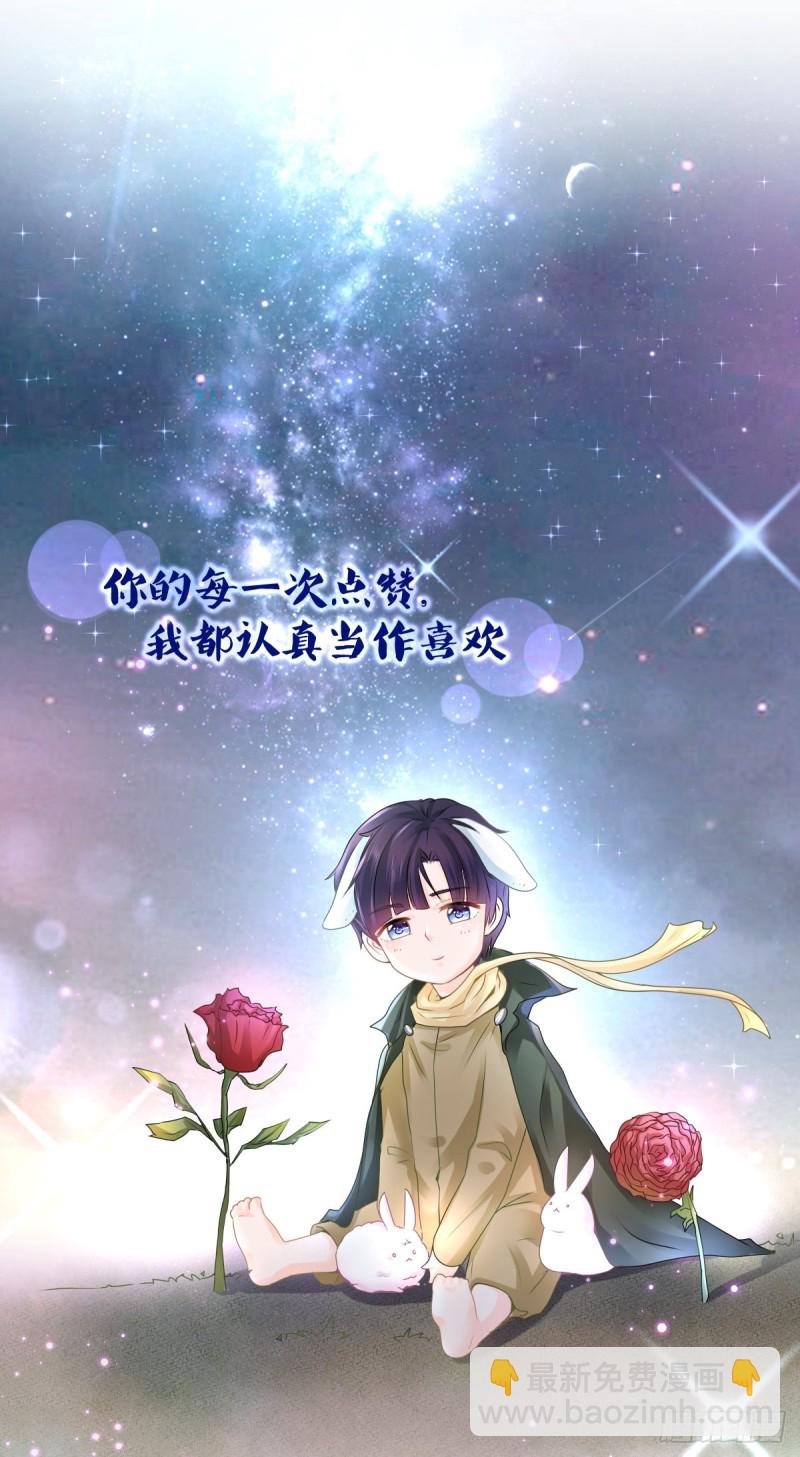 第210话 射击场的焦点30