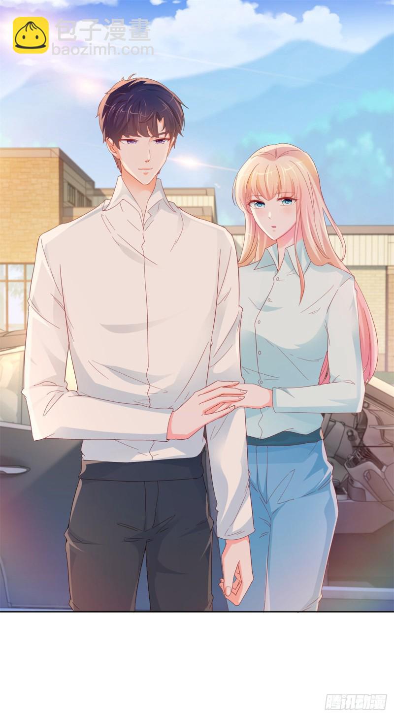 第257话 论虐狗我只服我骁哥1