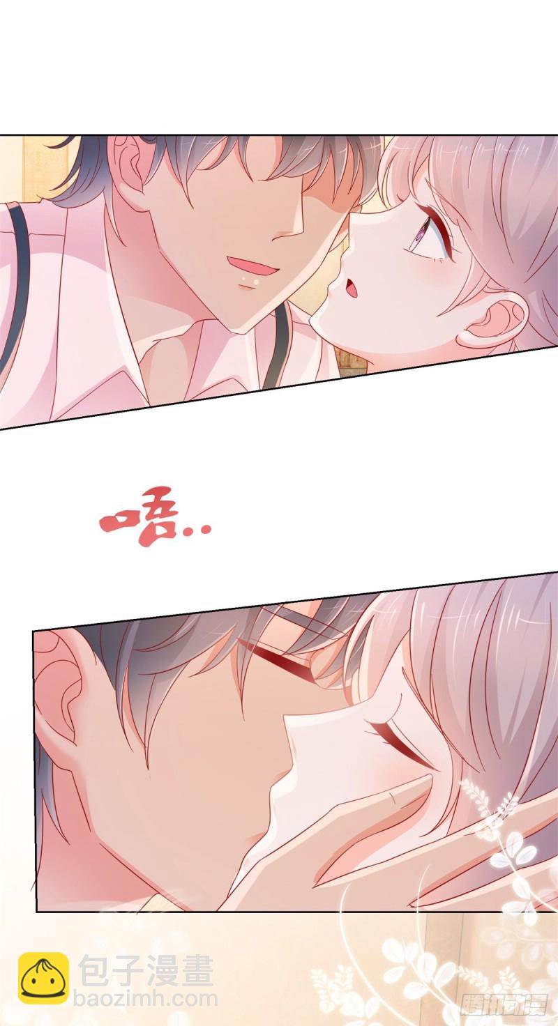 第288话 凶手死在看守所里11