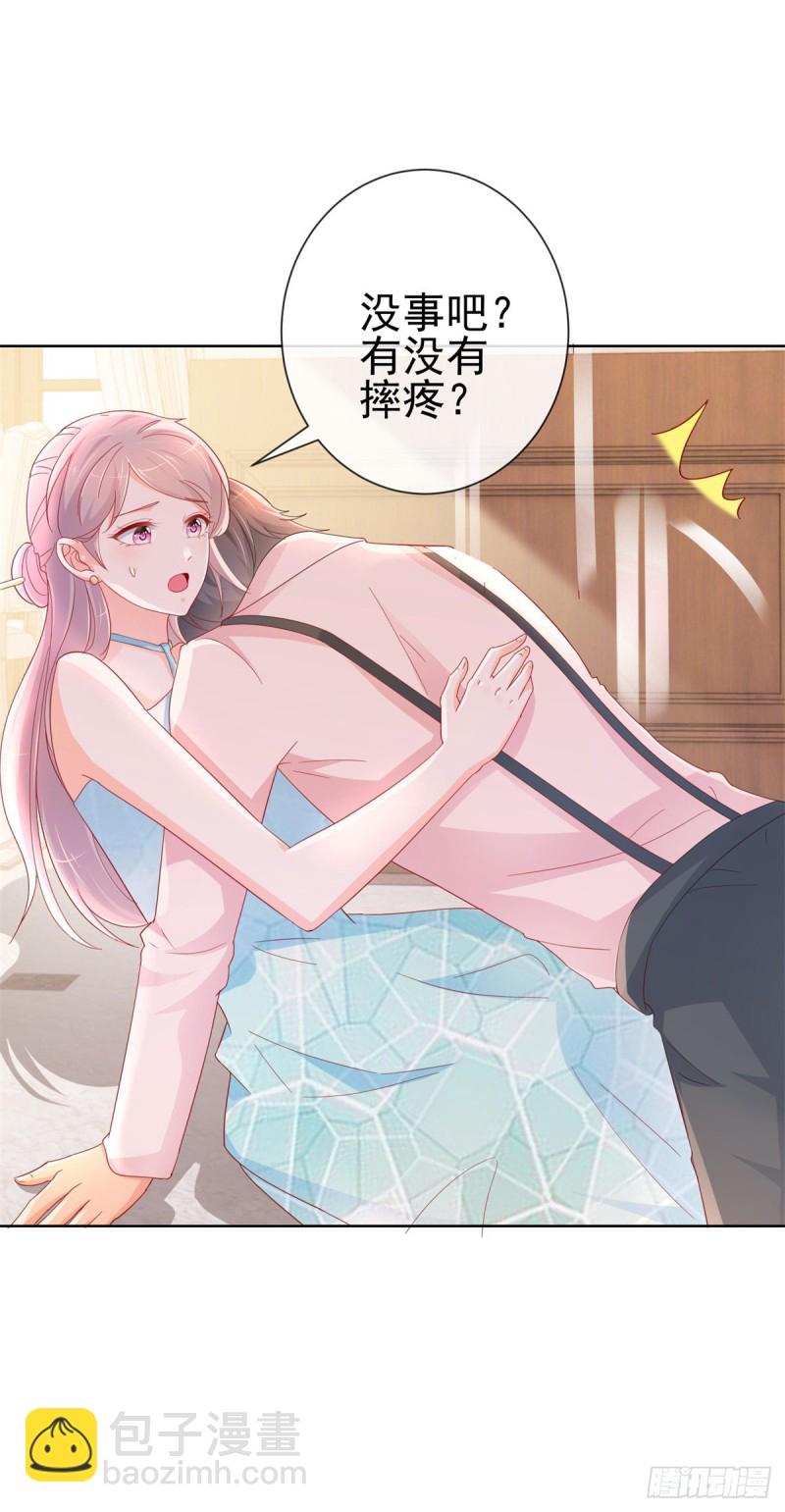 第288话 凶手死在看守所里8