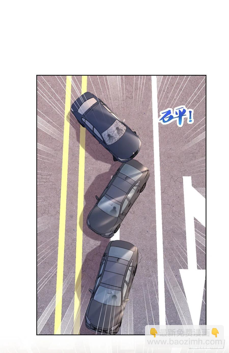 第348话 小宝又被绑架了13