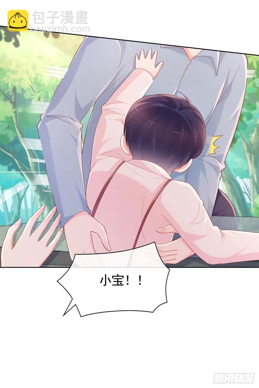 第348话 小宝又被绑架了15