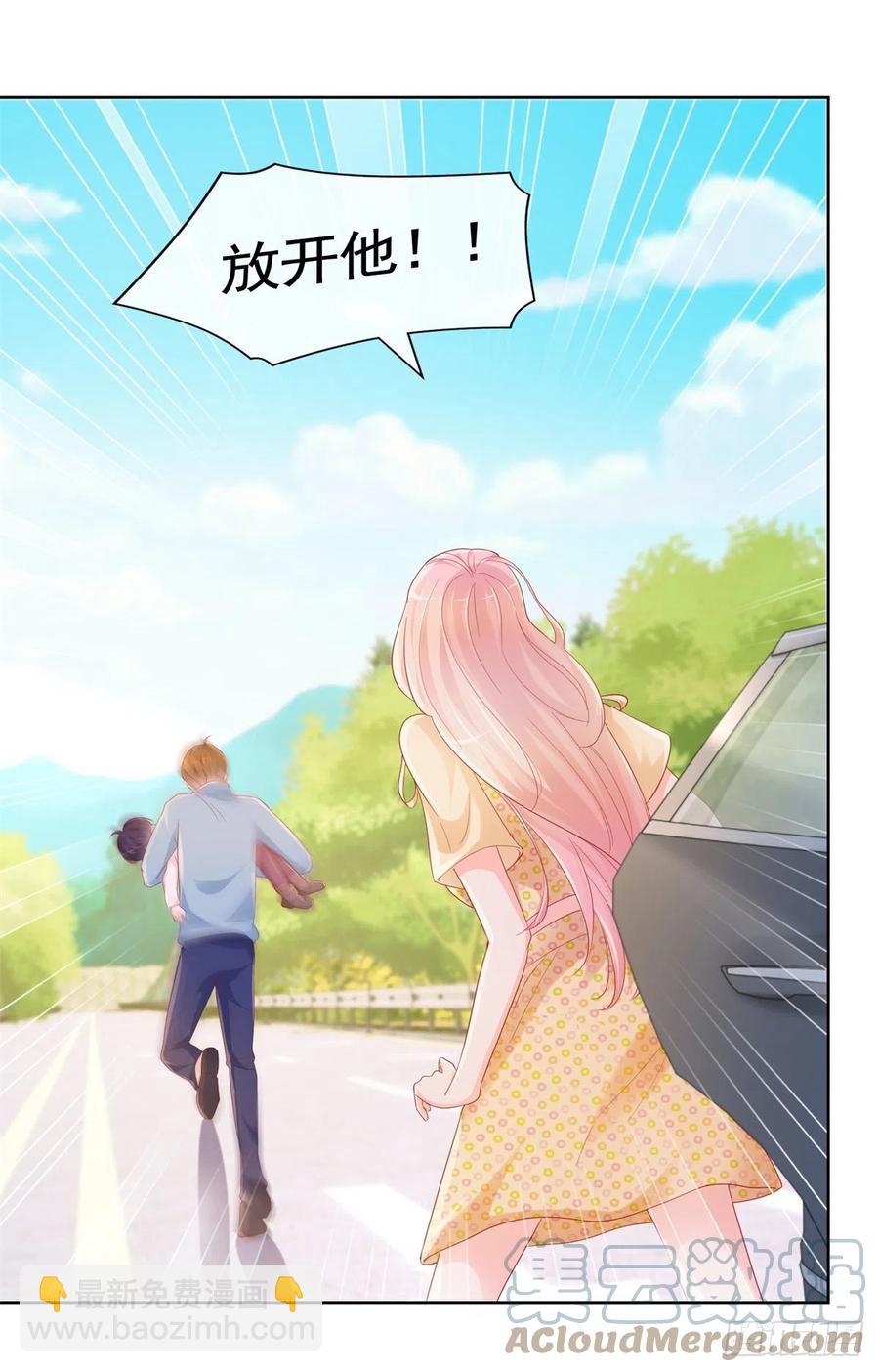 第348话 小宝又被绑架了16