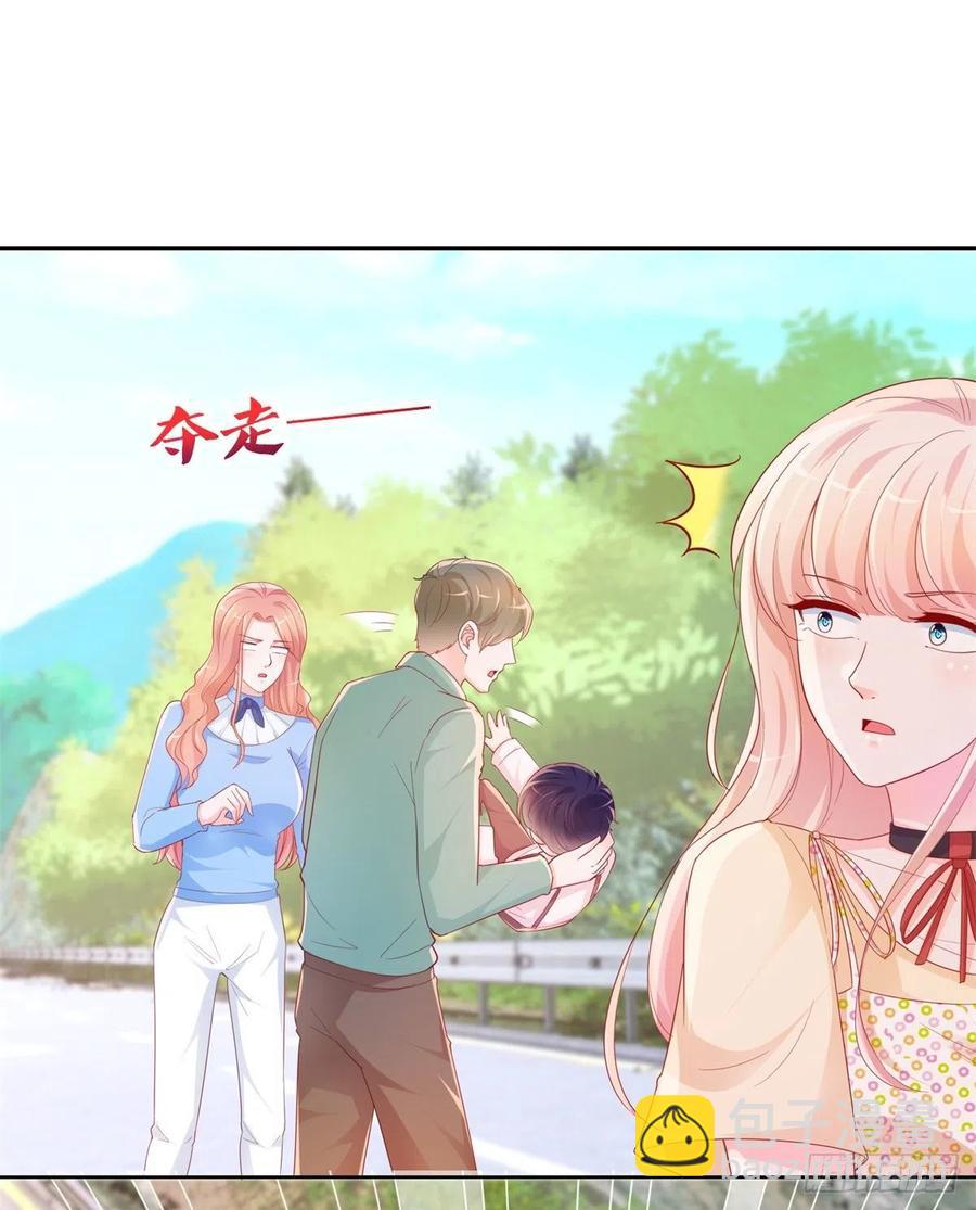第348话 小宝又被绑架了25