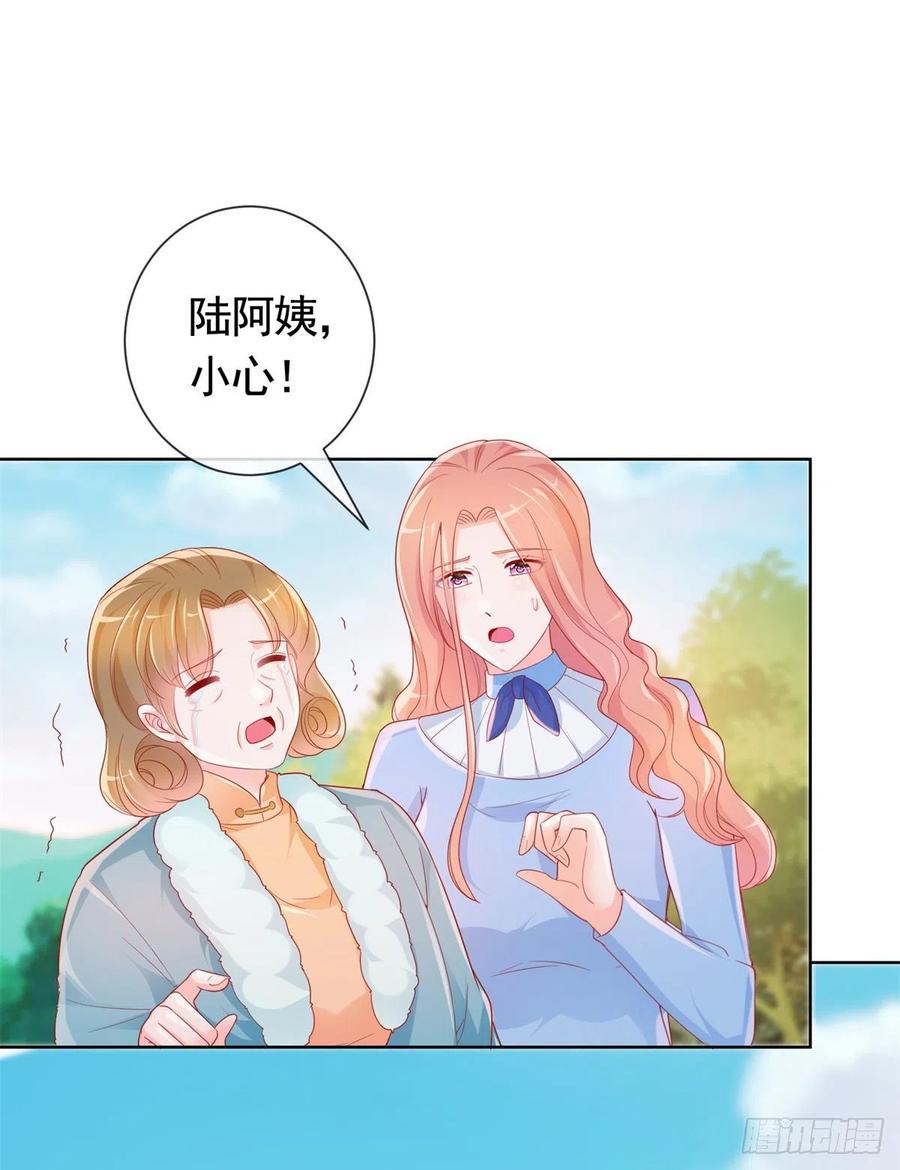 第348话 小宝又被绑架了31