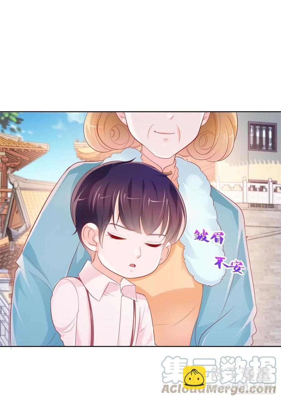 第348话 小宝又被绑架了6