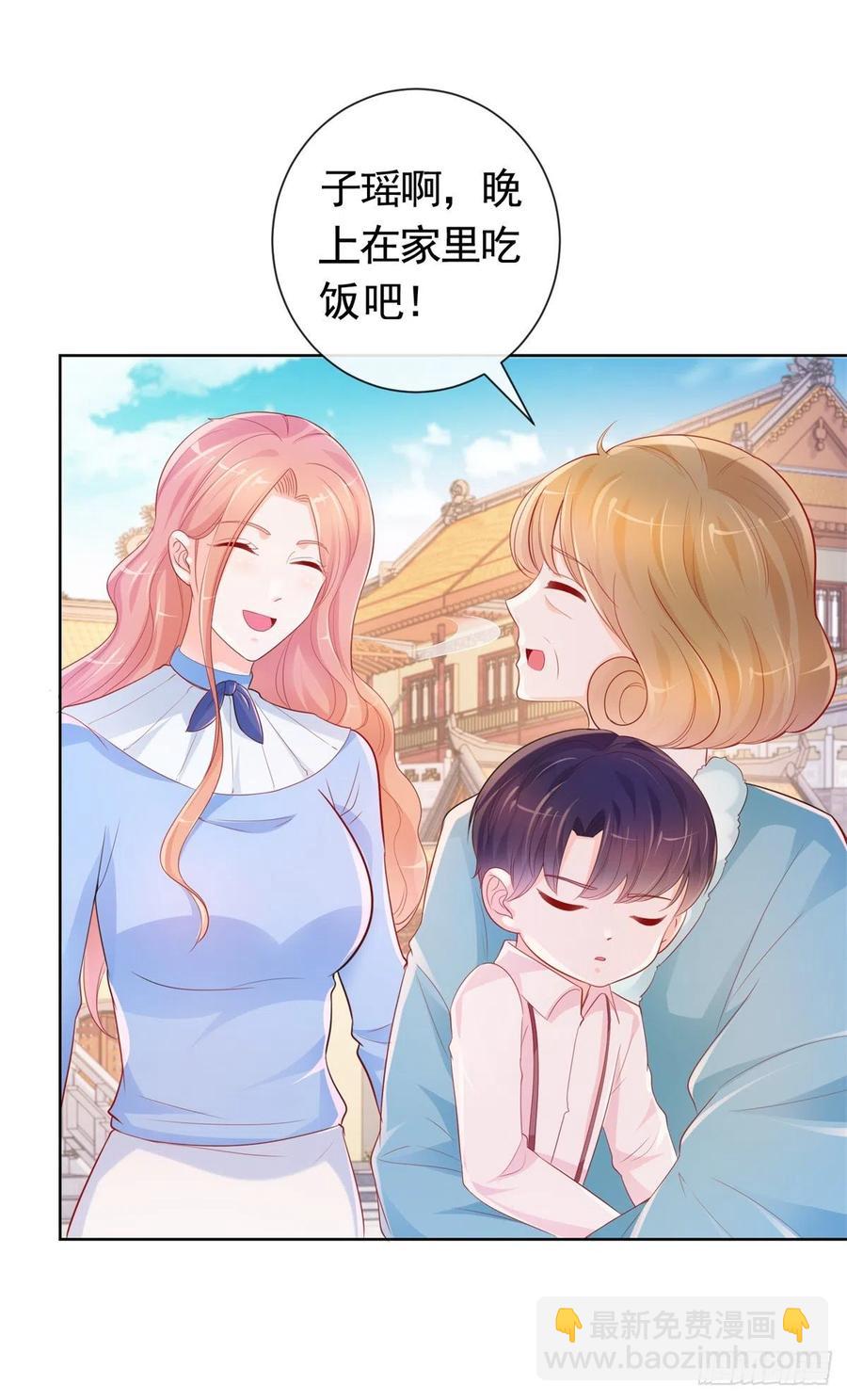 第348话 小宝又被绑架了7