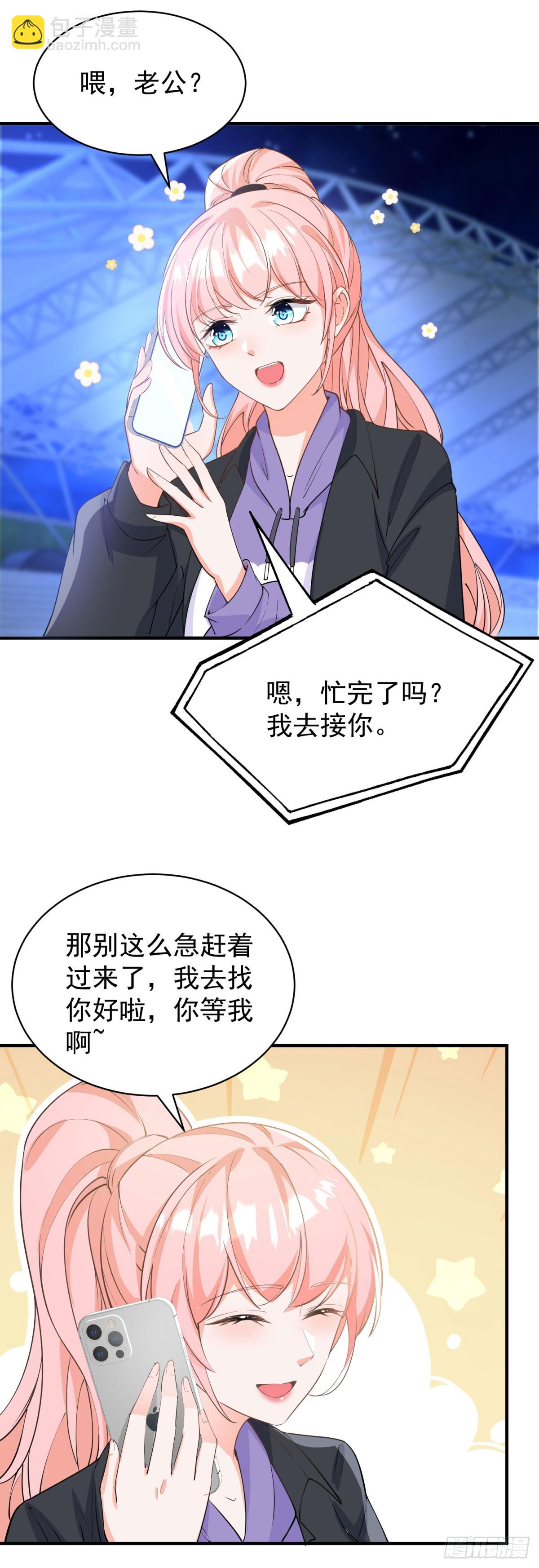第382话 哪里来的自信31