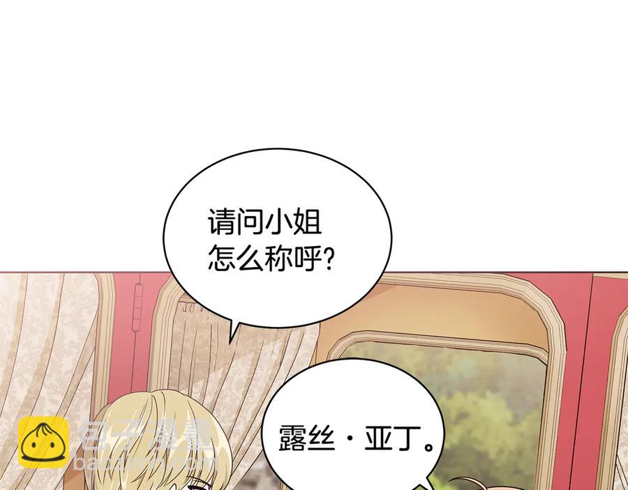 第9话 被记者盘问102