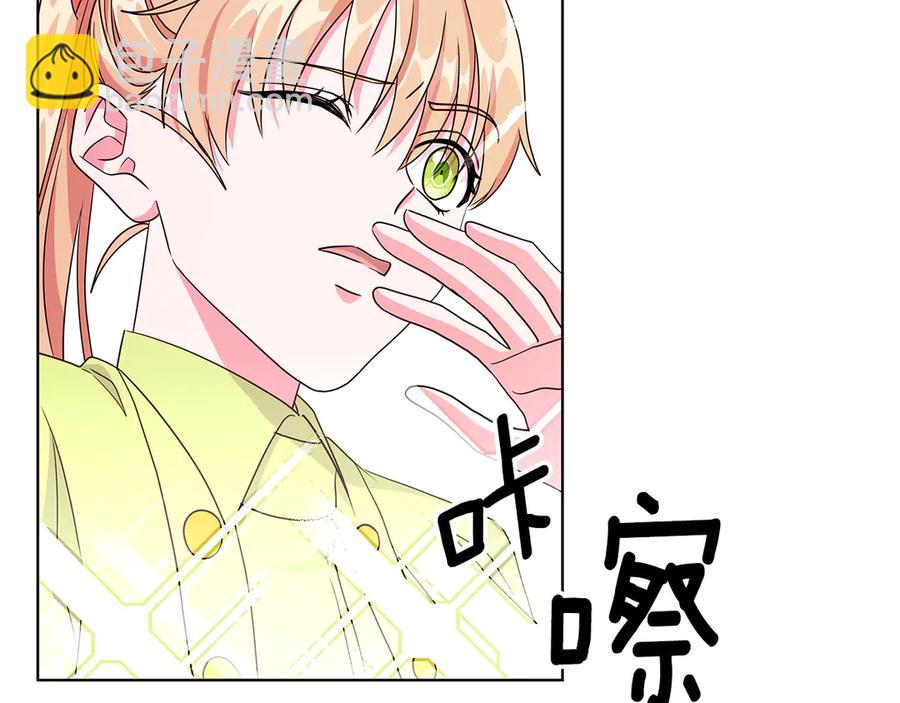 第9话 被记者盘问11