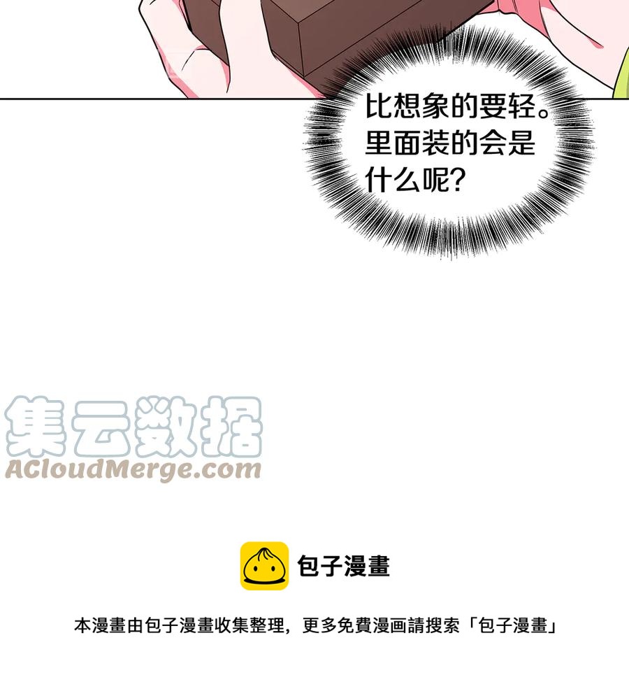 第9话 被记者盘问124