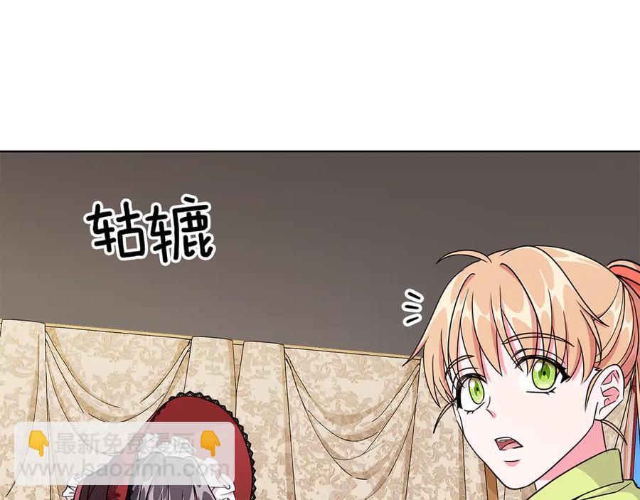 第9话 被记者盘问129