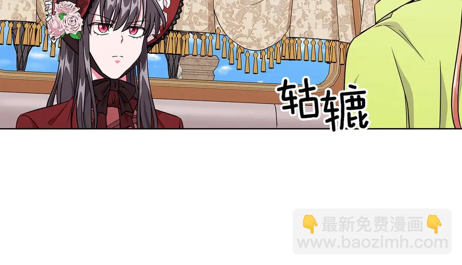 第9话 被记者盘问130