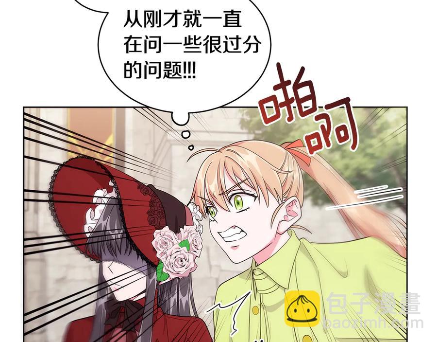 第9话 被记者盘问23