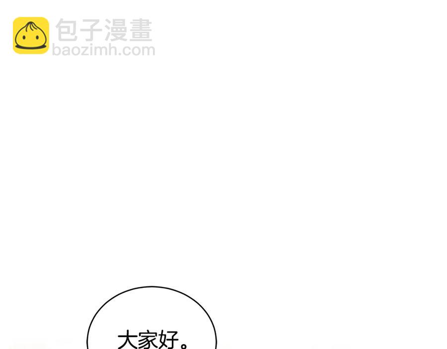第9话 被记者盘问31