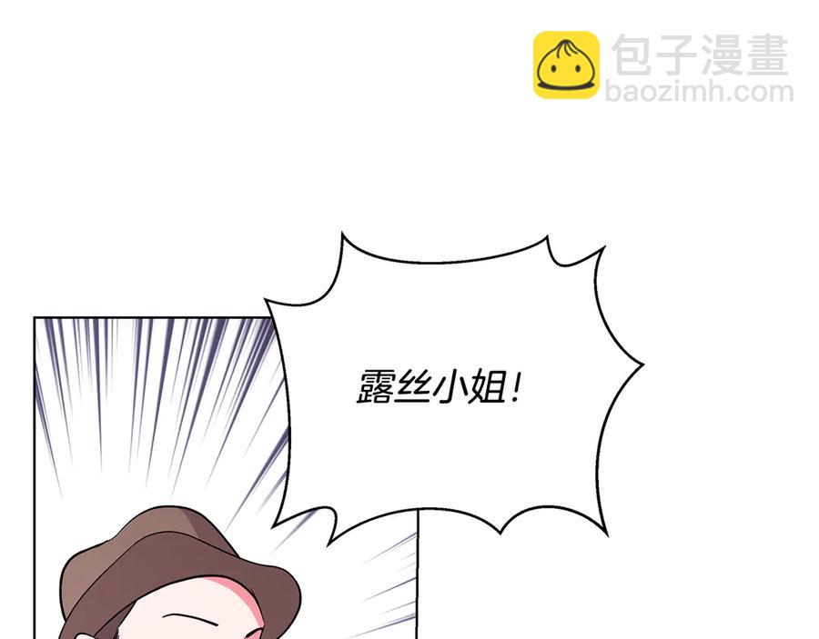 第9话 被记者盘问5