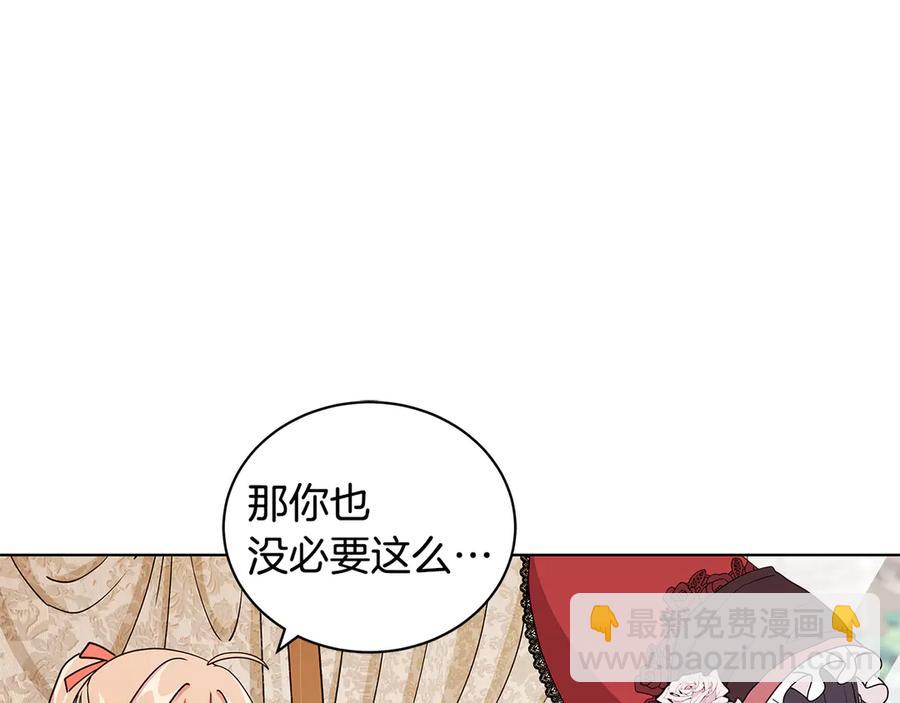 第9话 被记者盘问73